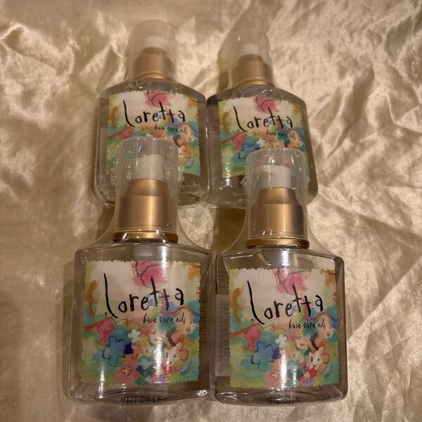 ロレッタ ベースケアオイル 120ml×4個セット