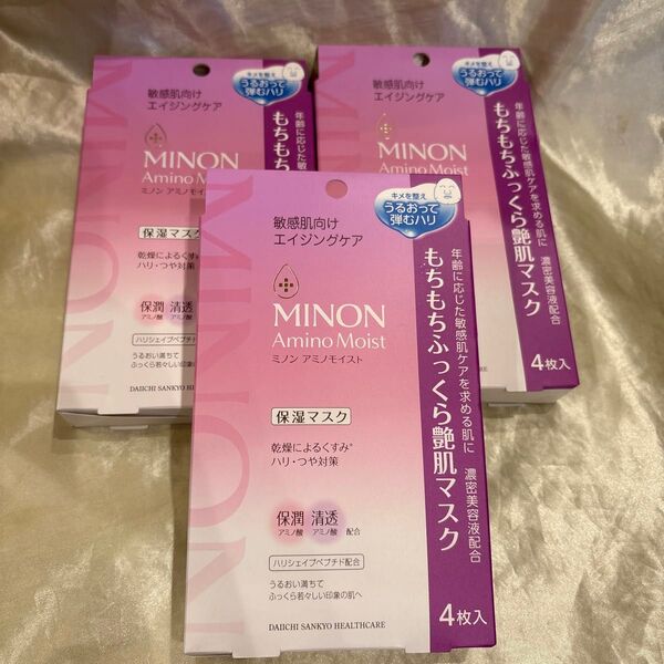 ミノン アミノモイスト もちもちふっくら艶肌マスク 24ml×4枚入×3個セット