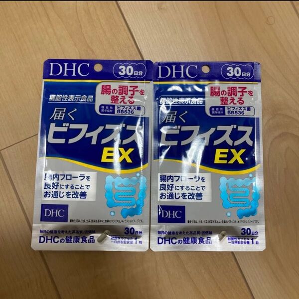DHC 届くビフィズスEX30日分×2袋