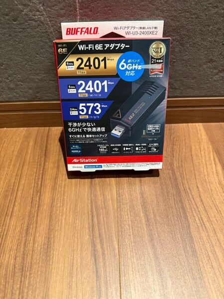 BUFFALO WI-U3-2400XE2 Wi-Fi 美品 無線LAN子機