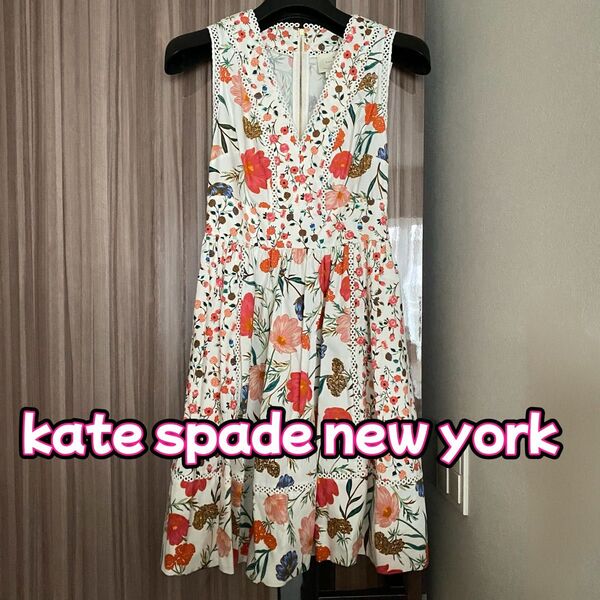 ケイトスペード kate spade new yorkワンピース 花柄