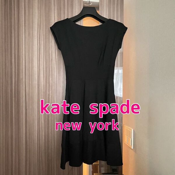 ケイトスペード kate spade new york ワンピース 黒 ブラック ドレス