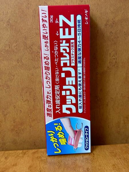 クッションコレクトEZ 入れ歯安定剤 30g