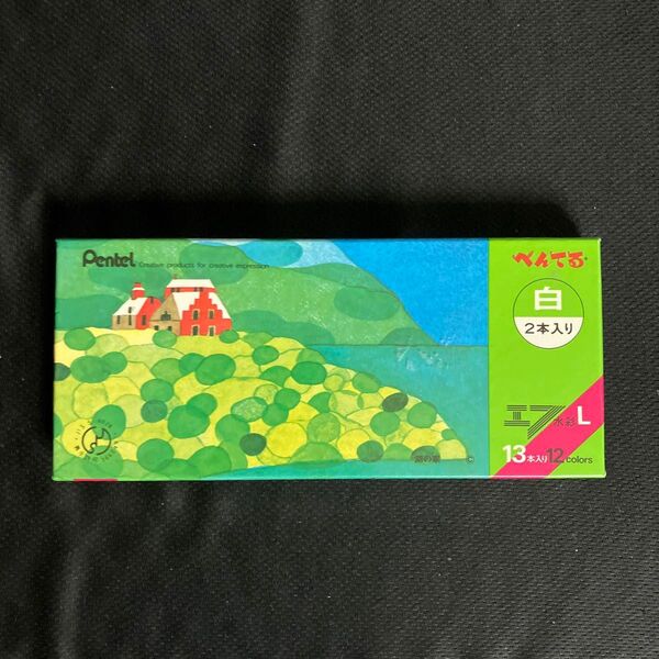 ぺんてるエフ水彩絵の具12色白×2本 ぺんてる 絵の具 エフ水彩 水彩