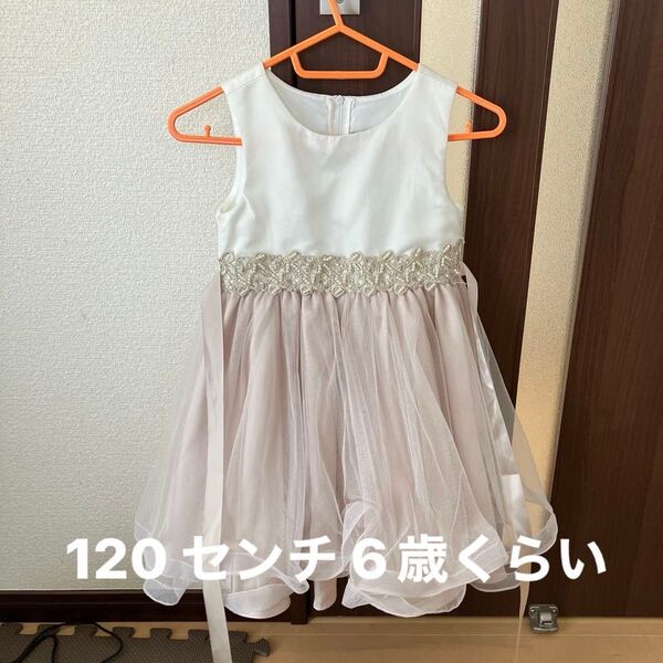 rare editions ドレス ワンピース 発表会 結婚式 パーティー