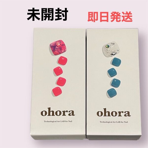 未開封 2箱 ohora オホーラ セミキュアジェル フットネイル ネイルシール ジェルネイル