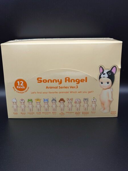 ソニーエンジェル アニマル シリーズ 3 Sonny Angel Animal Series Version 3 アソートBOX