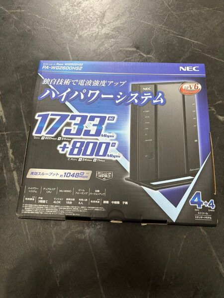 Aterm WG2600HS2 PA-WG2600HS2 NEC 無線LANルーター Wi-Fiルーター