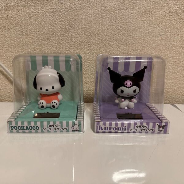 サンリオ sanrio ゆらゆらソーラースウィング Kuromi & POCHACCO クロミ ポチャッコ