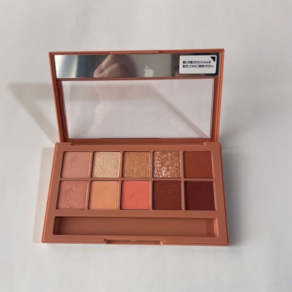 CLIO PRO EYE PALETTE クリオ プロ アイ パレット 03