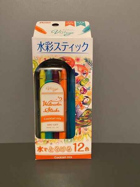 ぺんてる水彩スティック12色 そのまま塗ると色鉛筆、水でぼかすと水彩画