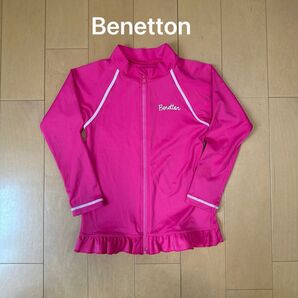Benetton ラッシュガード ピンク 120
