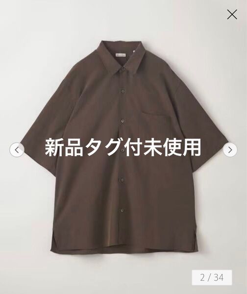 新品<Steven Alan> ドレープ ショートスリーブ シャツ/半袖yシャツ