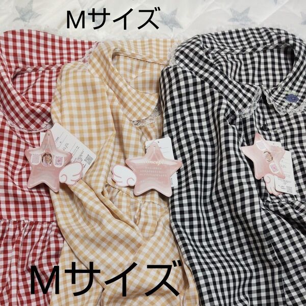 しまむら 星名桜子 ギンガムチェックワンピース 長袖 3着セット Мサイズ