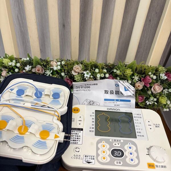 OMRON 低周波治療器 HV-F1200 3Dエレパルスプロ