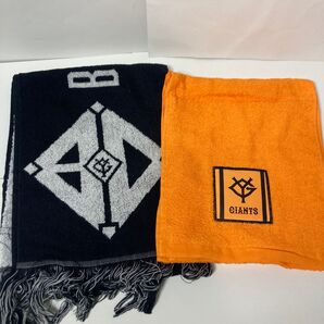 読売ジャイアンツ ブラックダイヤモンドシリーズ マフラータオル、オレンジタオル シーズンシートオーナー限定 2点