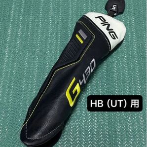 PING G430 ハイブリッド用 ヘッドカバー