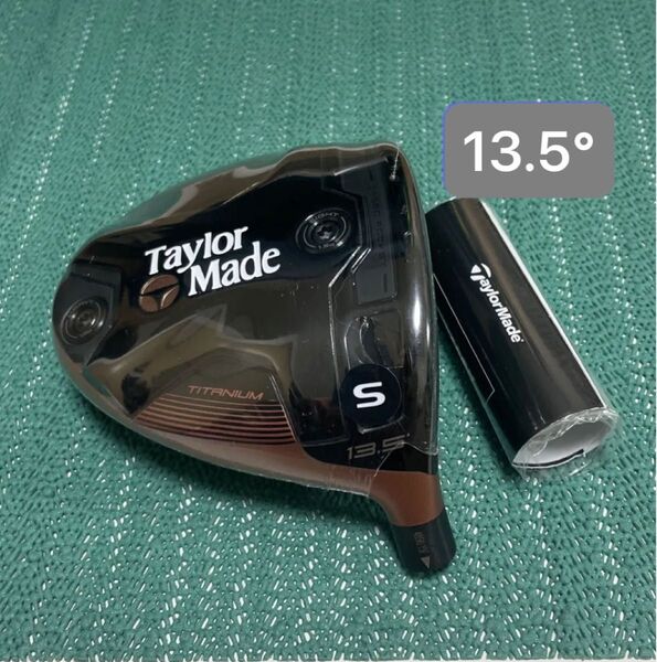 TaylorMade BRNR Mini Driver Copper(13.5°) ヘッド単品