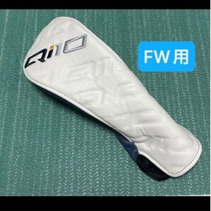 TaylorMade Qi10 フェアウェイウッド用 ヘッドカバー