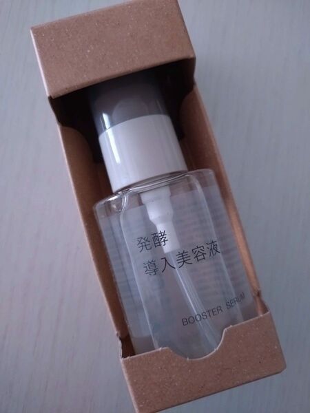 無印良品 発酵導入美容液