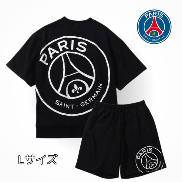 新品 パリサンジェルマンロゴ セットアップ PSG 黒 L
