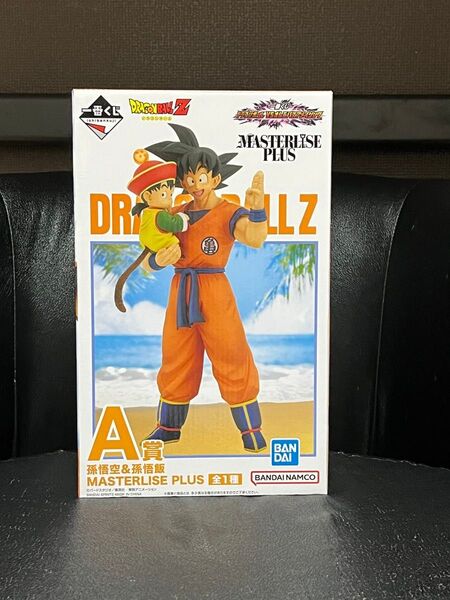 ドラゴンボール 一番くじ 孫悟空&孫悟飯 A賞 フィギュア
