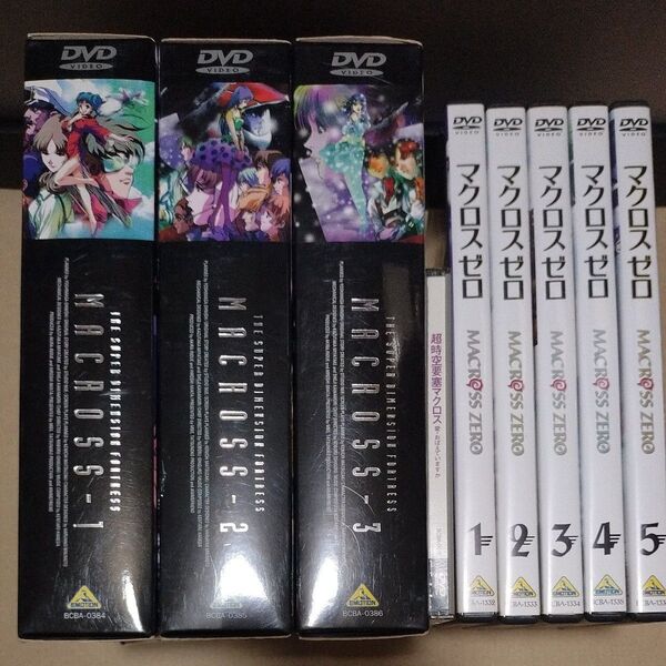 ★セル版★超時空要塞マクロス DVDコレクション1〜3 セット BOXケース付き TVアニメシリーズ全36話収録 +劇場版