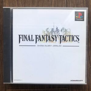 FINAL FANTASY TACTICS ファイナルファンタジータクティクス