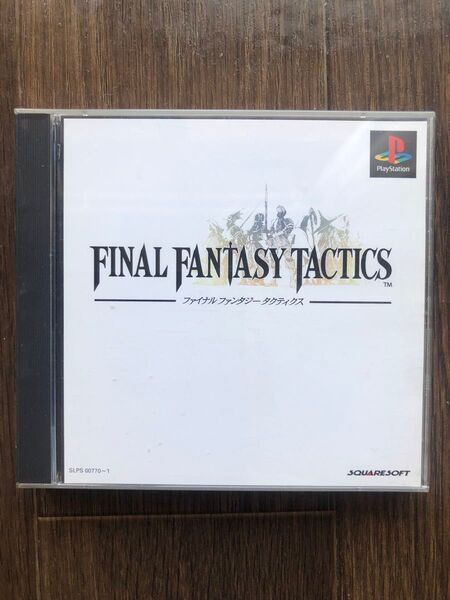 FINAL FANTASY TACTICS ファイナルファンタジータクティクス