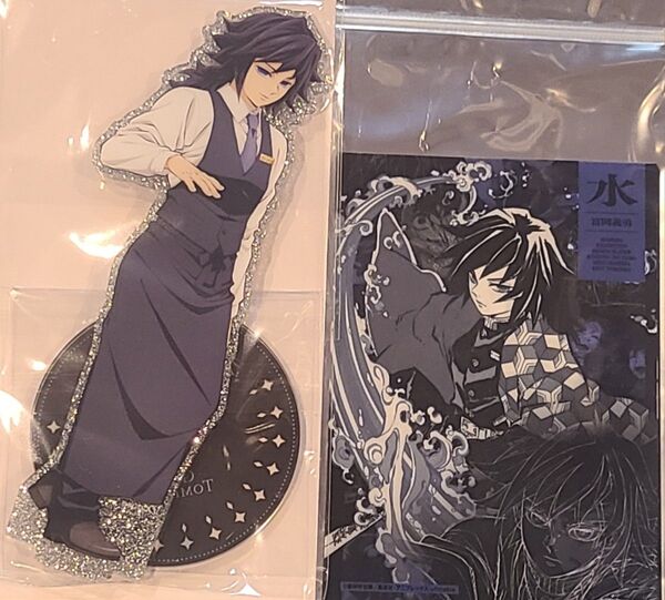 冨岡義勇 両面アクリルスタンド ビジュアルステッカー 2点セット 鬼滅の刃 ufotable MOCKTAILBAR 柱展