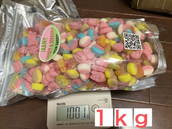 スウェディッシュキャンディ ミニバブスミックス 1キロ