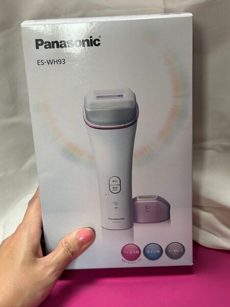 Panasonic 光美容器 ES-WH93 ほぼ未使用 夏に向けて
