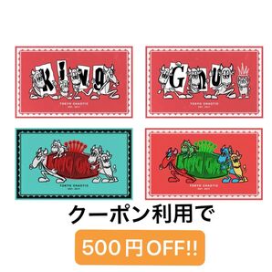 King Gnu ローソン ステッカー 全4種類セット