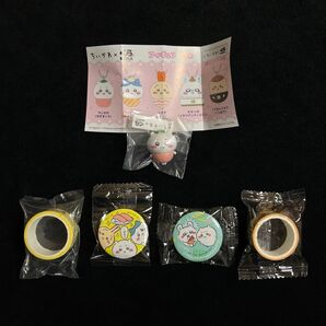 くら寿司 ちいかわ フィギュア おまけ付き
