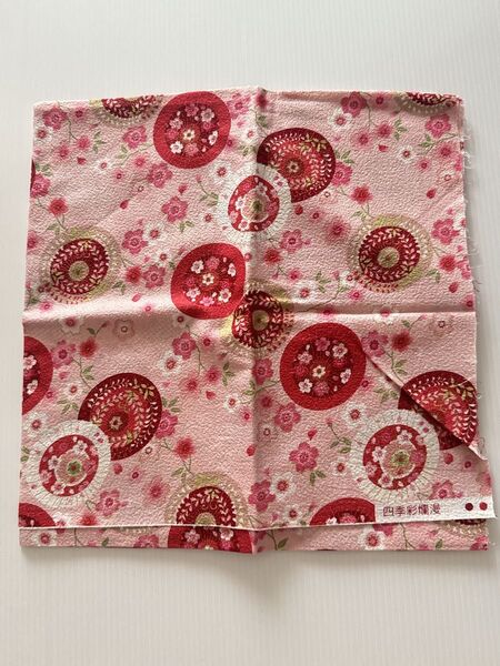 和柄 生地 布 ハギレ ピンク 桜 金 ハンドメイド 手芸