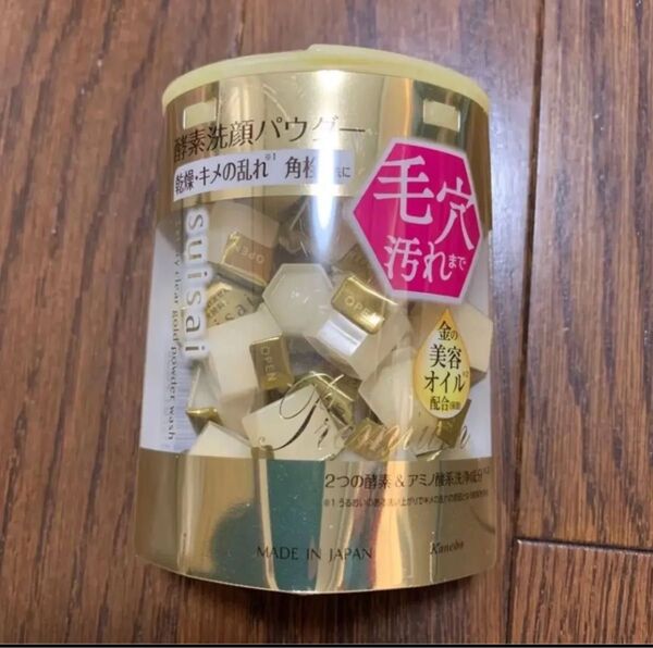 Suisai酵素洗顔パウダー(ゴールド)