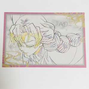 鬼滅の刃 ダイニング お楽しみくじ おすそ分けポストカード 甘露寺蜜璃