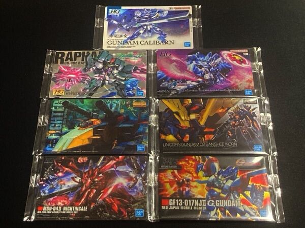 GUNDAMガンプラパッケージアートグミ 7枚セット カード