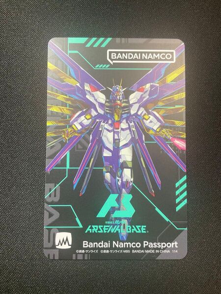 機動戦士ガンダム アーセナルベース オリジナルデザイン バンダイナムコパスポート マイティーストライクフリーダムガンダム