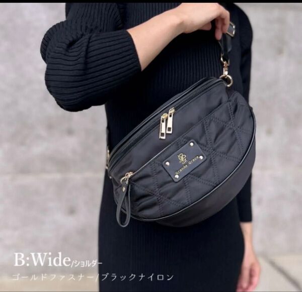 アクセサリーGRACE☆ボディバック☆ワイド☆ショルダーバック