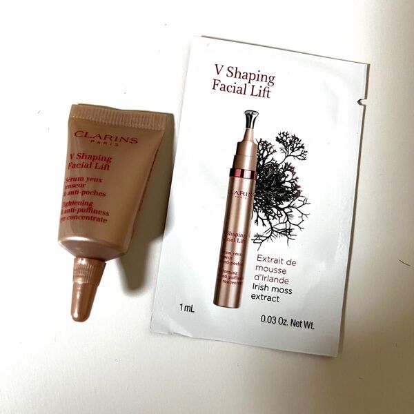 クラランス グラン アイ セラム V 〈目もと用美容液〉 2点セット