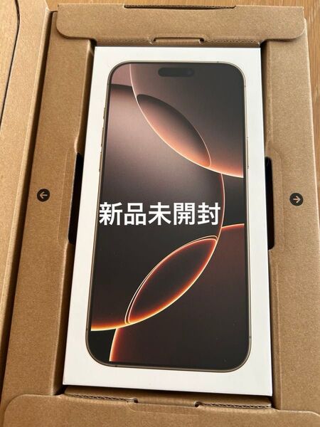 iPhone16promax256GBデザートチタニウム
