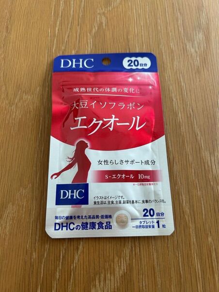 DHC大豆イソフラボンエクオール20日分