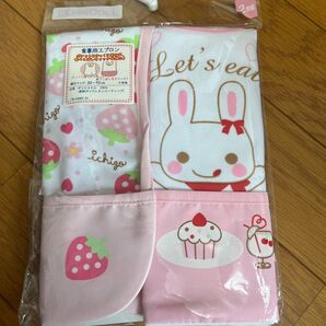 エルフィンドール 食事用エプロン 2枚組 80〜90cm ピンク いちご柄