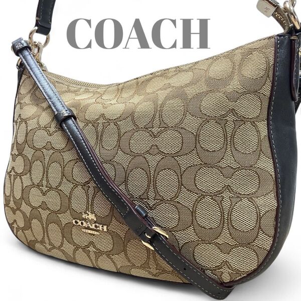 COACH コーチ ショルダーバッグ 2way 斜め掛け シグネチャー キャンバス PVC レザー