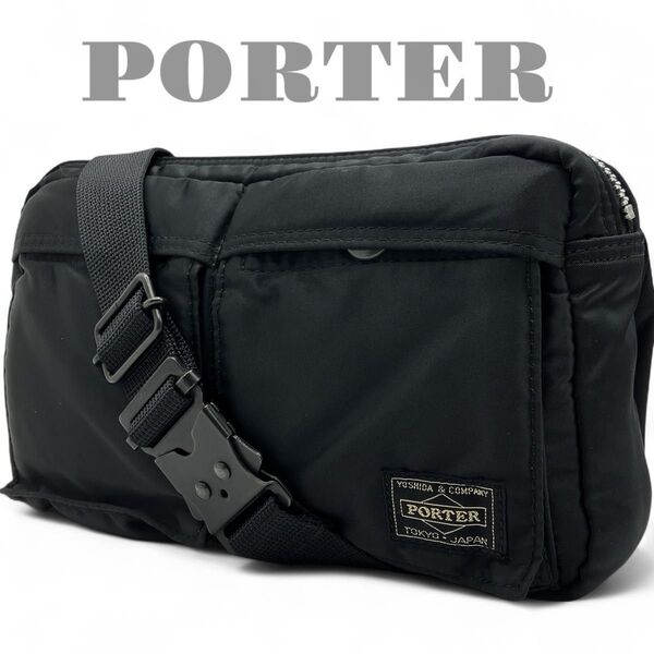 【美品】PORTER ポーター タンカー 吉田カバン ボディバッグ ウエストバッグ