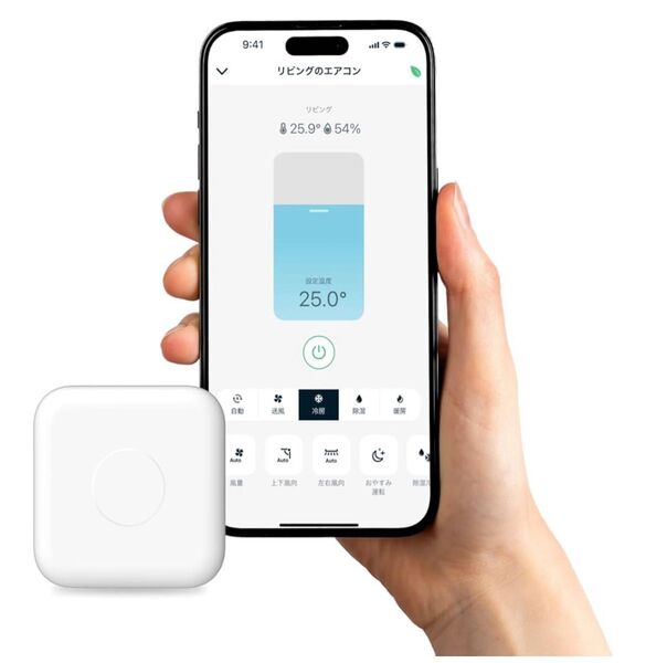 Nature Remo nano ネイチャーリモ スマートリモコン