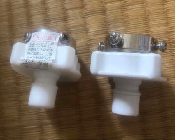 洗濯機元口四つネジビス止め式ニップル2個最安値300円
