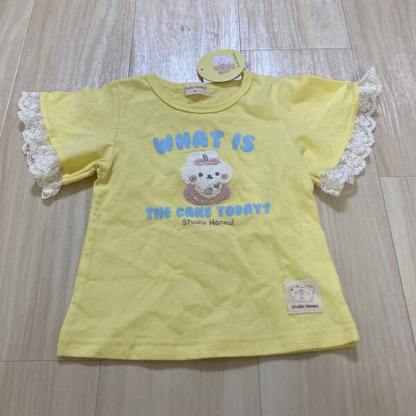 タグ付き未使用 スタジオハヌル バースデイ 90 イエロー レース 半袖Tシャツ トップス 女の子