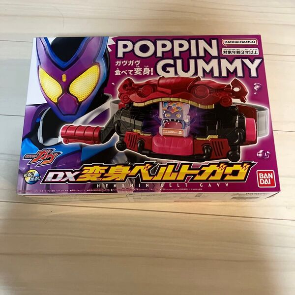 仮面ライダー ガヴ 変身ベルト DX変身ベルトガヴ 仮面ライダーガヴ